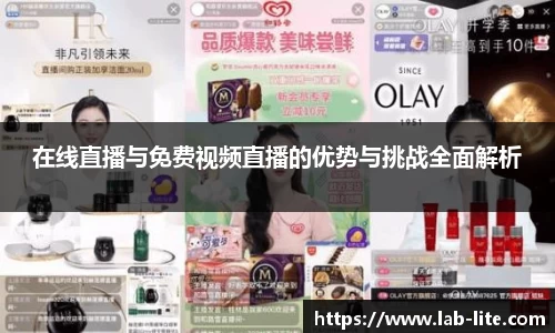 熊猫体育