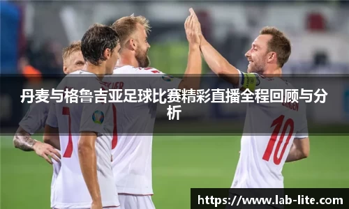 熊猫体育官网