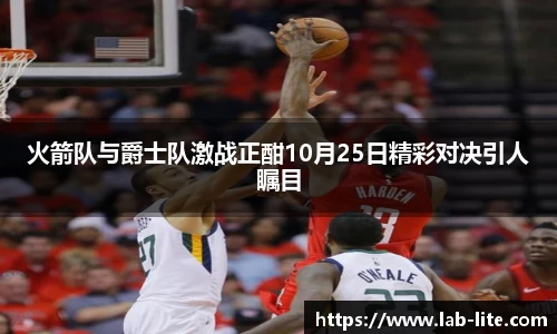 熊猫体育