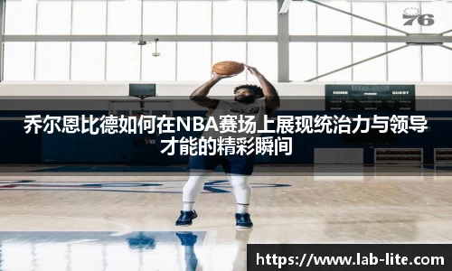 熊猫体育官网