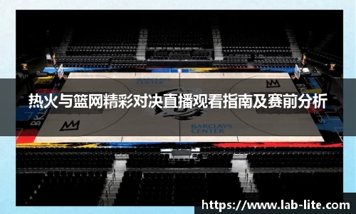 熊猫体育官网