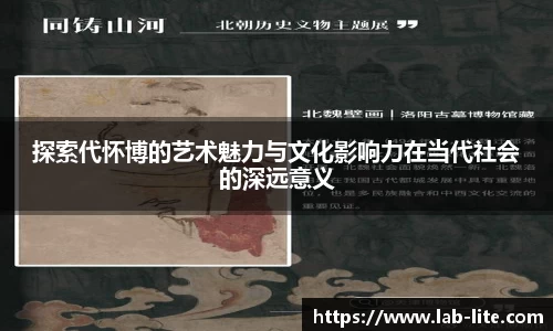 熊猫体育官网