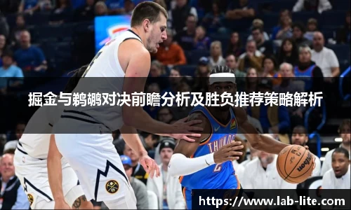 熊猫体育app