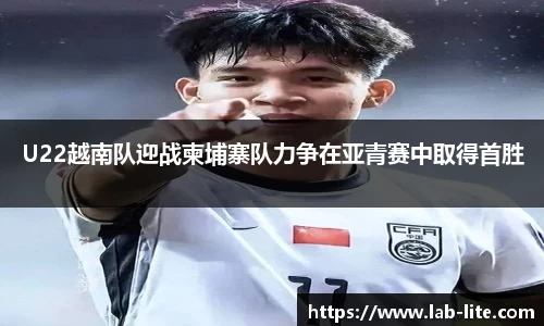 熊猫体育