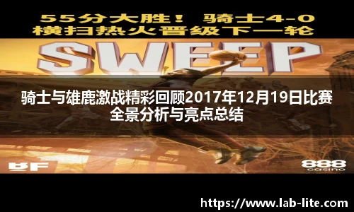 熊猫体育 - 中国官方认证体育赛事直播平台