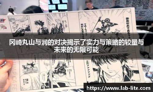 熊猫体育官网