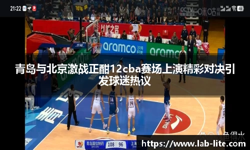 熊猫体育