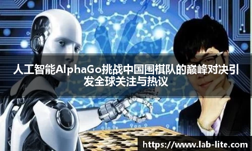熊猫体育官网