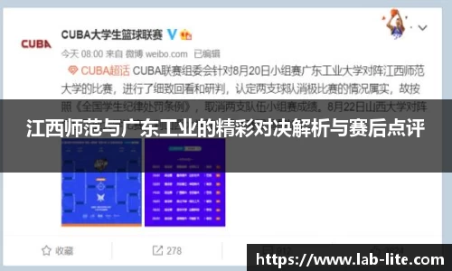熊猫体育官网