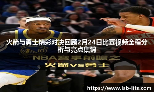 熊猫体育 - 中国官方认证体育赛事直播平台