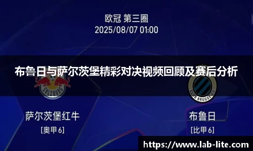 熊猫体育官网