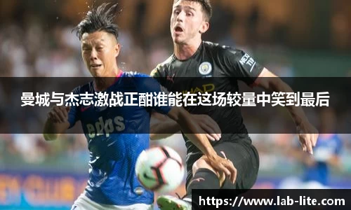 熊猫体育app