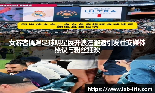 熊猫体育app
