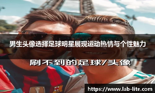 熊猫体育