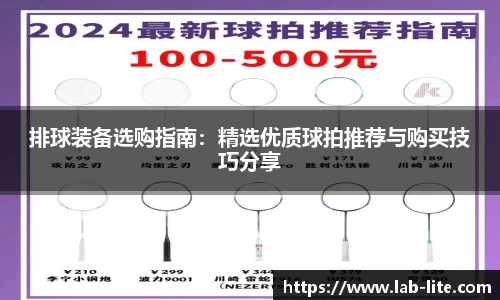 熊猫体育 - 中国官方认证体育赛事直播平台