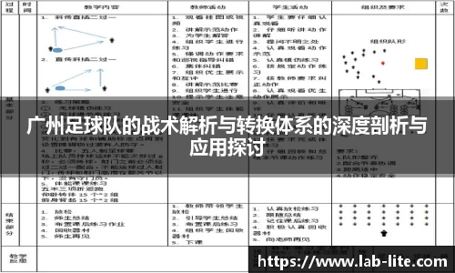 熊猫体育
