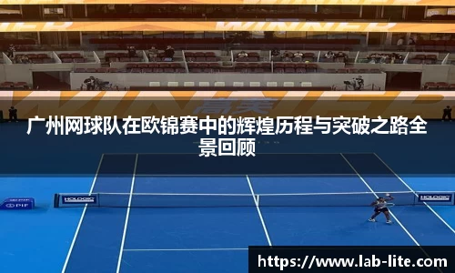 熊猫体育 - 中国官方认证体育赛事直播平台