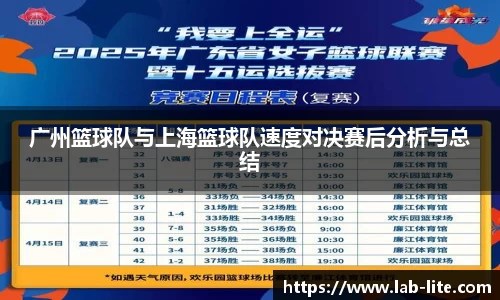 熊猫体育 - 中国官方认证体育赛事直播平台