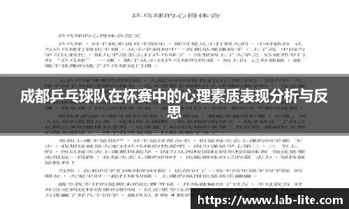 熊猫体育 - 中国官方认证体育赛事直播平台