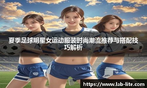 熊猫体育 - 中国官方认证体育赛事直播平台