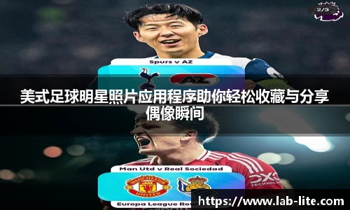 熊猫体育 - 中国官方认证体育赛事直播平台